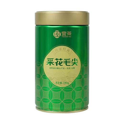 【宜茶甄选】采花毛尖180g罐 商品图0