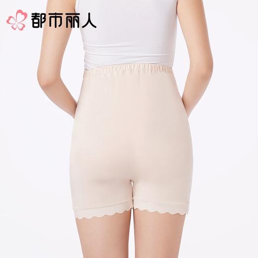 都市丽人打底裤安全裤防走光薄优可丝打底裤孕妇三分裤舒适打底LLC9A1 商品图2