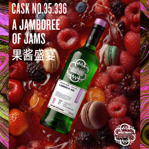 【SMWS】  35.336  果酱盛宴  9年 单一麦芽 威士忌 洋酒 商品图1