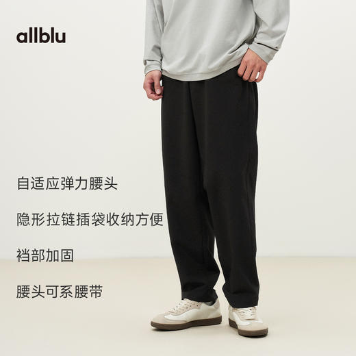 allblu16小时裤男士裤子，抗皱防泼水，通勤休闲裤 商品图2