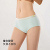 【满3条/29元】（中版）【秀黛】女精选棉质平角裤女士内裤【1条】W7339001T【门店同款】【内裤非质量问题不退换，介意勿拍】 商品缩略图4