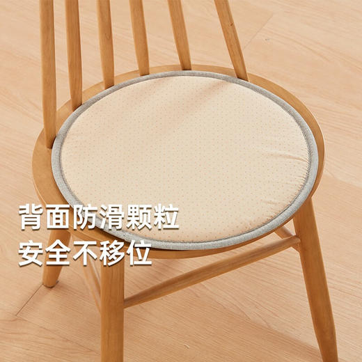 NITORI宜得利家居 夏日餐椅沙发蔺草坐垫 商品图2