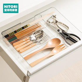 NITORI宜得利家居 日用简约家用收纳纵横可伸缩整理托盘