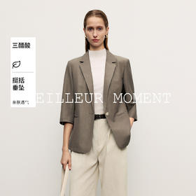 【商场同款】麦檬春秋无里西装5G7211951