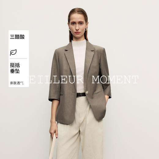 【商场同款】麦檬春秋无里西装5G7211951 商品图0