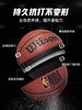 Wilson威尔胜NBN正版比赛专用篮球7号W2017601CN7 商品缩略图4
