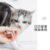 猫零食 麦斯蒂鸡肉宠物冻干零食三文鱼蛋黄狗零食批发代发 猫冻干 商品缩略图3