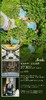 广州都喜泰丽温泉度假酒店 商品缩略图2