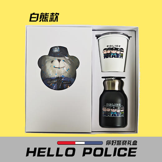 叱咤警熊叮咚杯礼盒特别款礼盒 商品图3