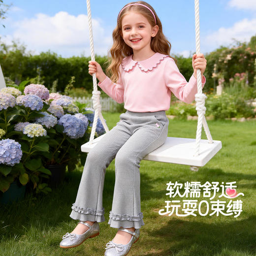 贝贝怡针织长裤ZB1FK014 商品图2