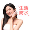 【性价比选手】Makabaka 秒·潮吮吸振动棒 商品缩略图2