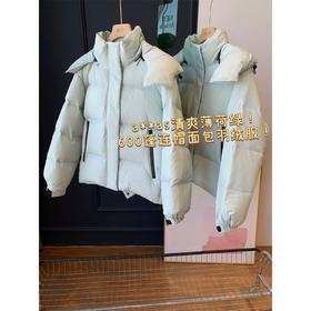 清爽薄荷绿！2026新款600蓬连帽面包羽绒服90白鸭绒保暖显瘦羽绒服！