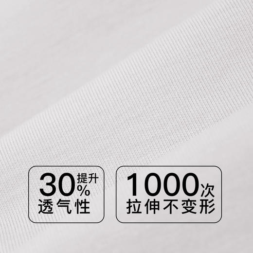 【7.5折限时特惠】【C杯单件】【秀黛】花絮记忆钢圈月亮杯文胸MW119015C【门店同款】 商品图3