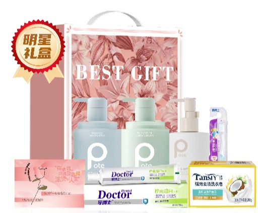 柏缇晨露悦新礼盒