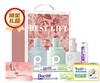 柏缇晨露悦新礼盒 商品缩略图0