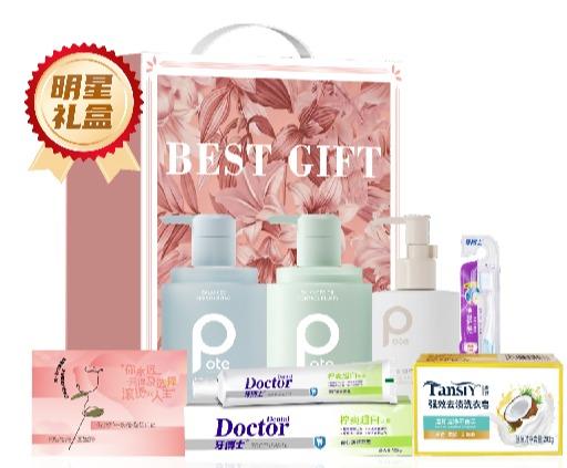 柏缇晨露悦新礼盒 商品图0