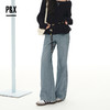 P&X设计师女装2026春季外穿阔腿裤复古牛仔长裤 826110090 蓝色 商品缩略图3