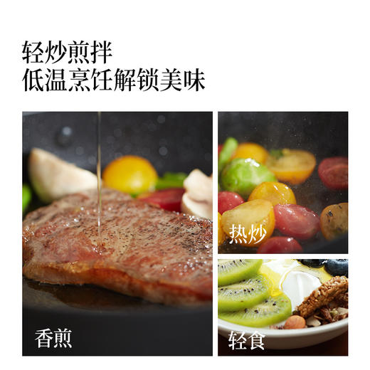 晟麦特级初榨橄榄油1L*2 小欢喜礼盒 0反式西班牙进口冷榨0反式凉拌健身炒菜轻食用油 商品图2