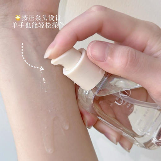 UAM多效柔亮护发精油30ml 商品图8