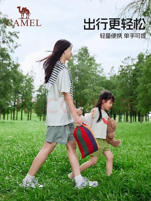 【金皇会员85金币专享】骆驼（CAMEL）户外吊床野营宿舍公园成人防侧翻吊床秋千A1S3GA102 红色彩条 商品图6