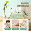 【孕味秒杀专属】子初 金盏花手口柔湿巾 200*145mm 80抽/包 商品缩略图3