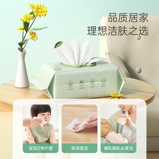 【孕味秒杀专属】子初 金盏花手口柔湿巾 200*145mm 80抽/包 商品图3