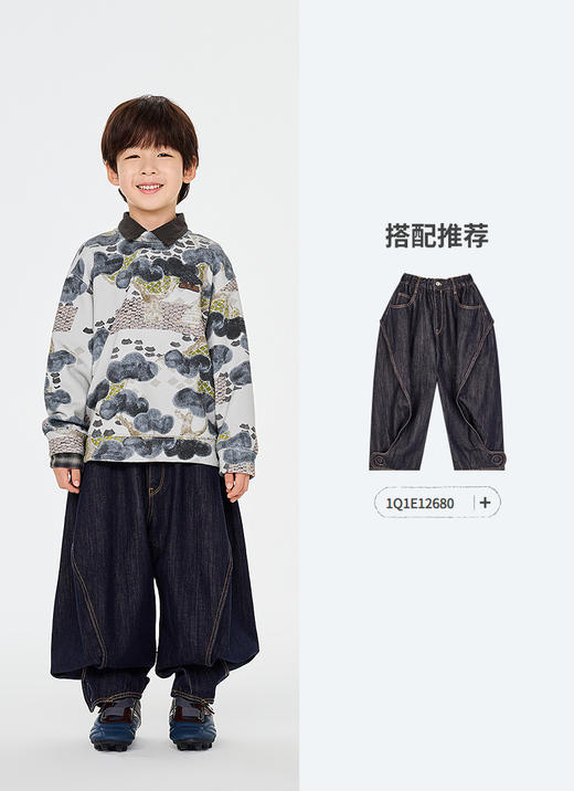 jnby  26年春款  套头卫衣  1Q1412590 商品图5