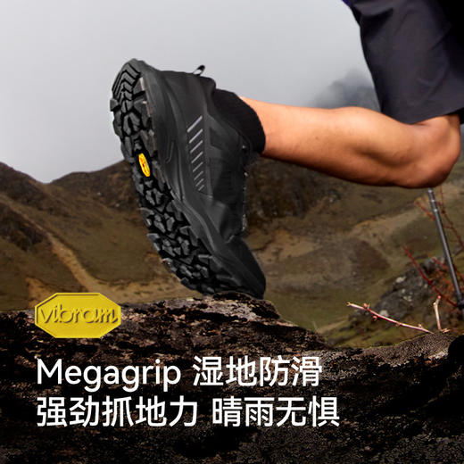 【HT-天穹】伯希和徒步鞋男Vibram透气轻量化爬山户外登山鞋女 商品图1