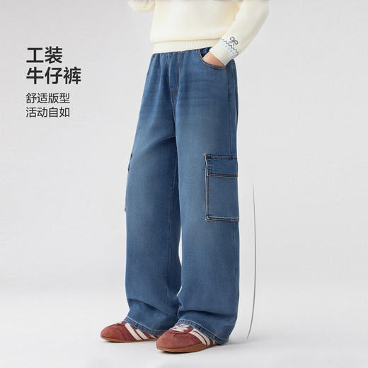 笛莎Deesha 童装女童裤子2025年冬季新款大童女孩儿童洋气牛仔裤工装裤长裤 商品图2