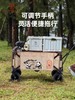 【金皇会员449金币专享】CAMEL熊猫营地车露营野餐拖车买菜溜娃遛狗车聚拢带刹车可躺旅行推车 商品缩略图5