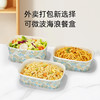 海浪图案一次性金箔圆碗 方形碗 汤碗 纸质沙拉浅盘 四合一餐具包50套 商品缩略图1