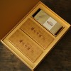 桂花老铁 | 150周年礼献 | 乙巳特制 | 新年礼盒 商品缩略图2