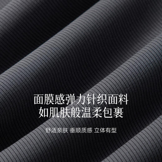 【严选】【遛弯裤】诗凡黎垂感直筒阔腿裤2026春新款显瘦双面针织休闲裤女7H2250181 商品图4