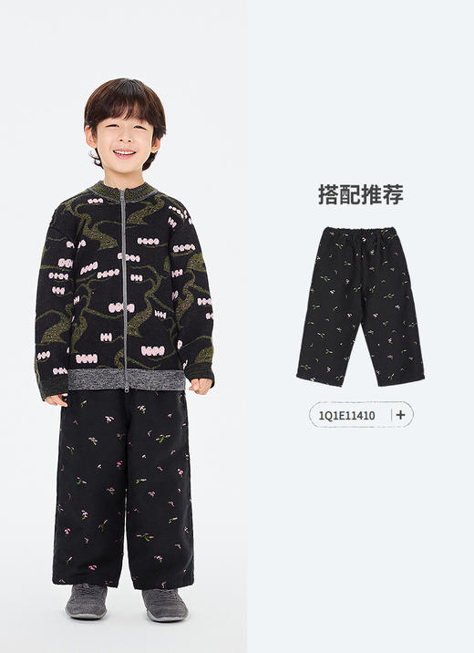 jnby  26年春款  短款开襟毛衫 1Q1312050 商品图4