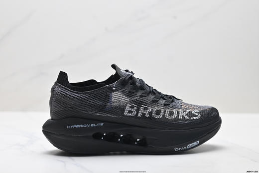 布鲁克斯Brooks Hyperion Elite 5舒适百搭防滑减震运动跑步鞋男女鞋 商品图0