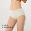 【满4条/7.5折】【秀黛】女舒适莫代尔平角裤女士内裤【1条】（中版）W5333033T【门店同款】【内裤非质量问题不退换，介意勿拍】 商品缩略图4