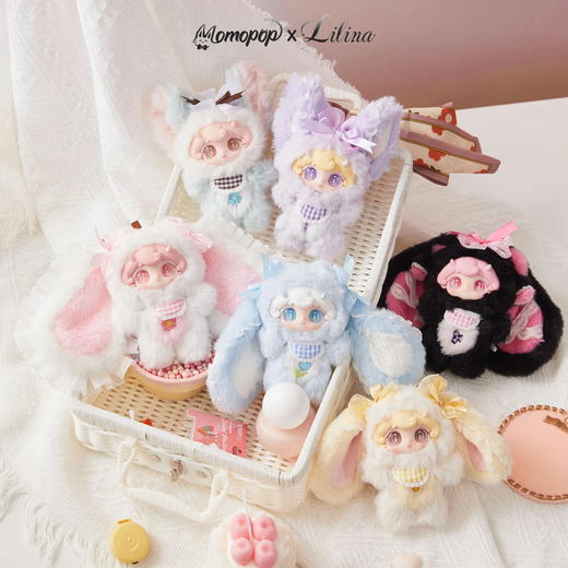 Lilina莉莉娜二代花漾梦语系列搪胶毛绒盲盒公仔可爱玩偶生日礼物 · 单盒 商品图0