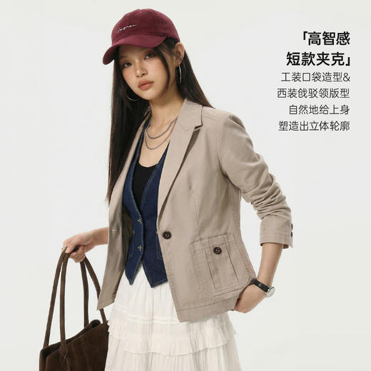 马登卡其色戗驳领单排扣休闲正肩收腰修身小西装短夹克外套女士春 商品图1