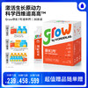 6-18岁 萌长1号液体钙  激活生长原动力 首创科学四维追高高 抓住成长黄金期 赢在吸收起跑线 商品缩略图0