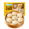 【顺丰/京东】皇家小虎速冻小吃98型1840g 商品缩略图2