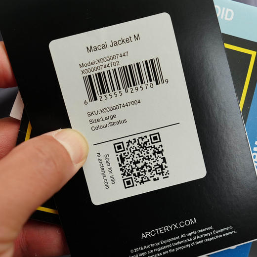 【秒杀价已调 直接拍】买菜买菜 大买菜 高端局大买菜啊 专柜断货王 看到速度下单 商品图6