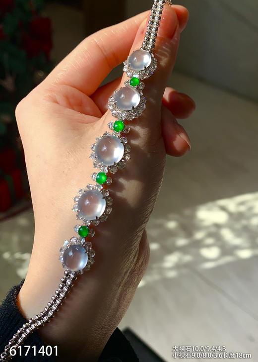 6171401，蛋面手链。具体价格微信咨询 商品图0