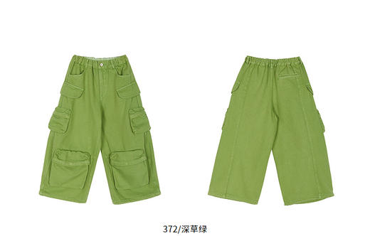 jnby  26年春款  牛仔长裤 1Q1E11260 商品图13