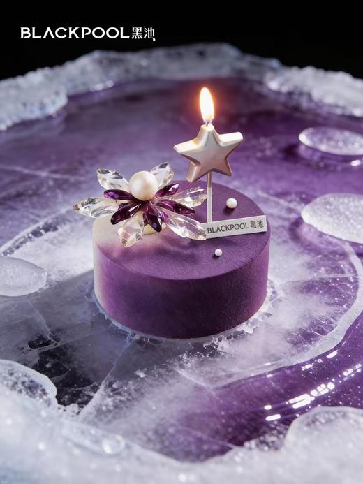 水瓶座.冰镜 | 黑池 商品图0