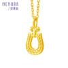 【新品首发】足金马蹄扣3D转运珠 足金吊坠马蹄造型MEMORA诗普琳HP929701 商品缩略图6