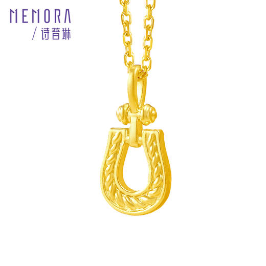 【新品首发】足金马蹄扣3D转运珠 足金吊坠马蹄造型MEMORA诗普琳HP929701 商品图6