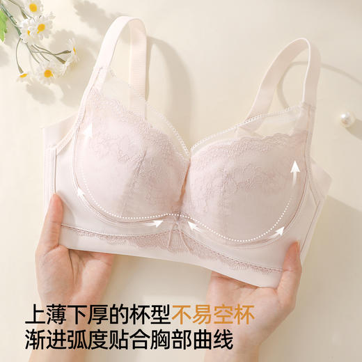 熳洁儿 撞色小胸聚拢文胸轻乳棉中厚杯法式蕾丝立挺饱满26261510 商品图6