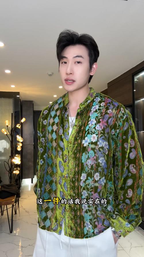 26CS06SDSA男士秋冬新款痞帅男装潮牌植绒植绒花卉立领长袖衬衫百搭休闲 商品图0