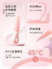 POPOCAT 克克鱿震动棒—小白、老司姬都适用 商品缩略图3