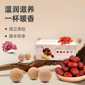  “冬藏”最后冲刺阶段，寒潮暴雪来袭！守住气血保暖战，拯救你的“透心凉”